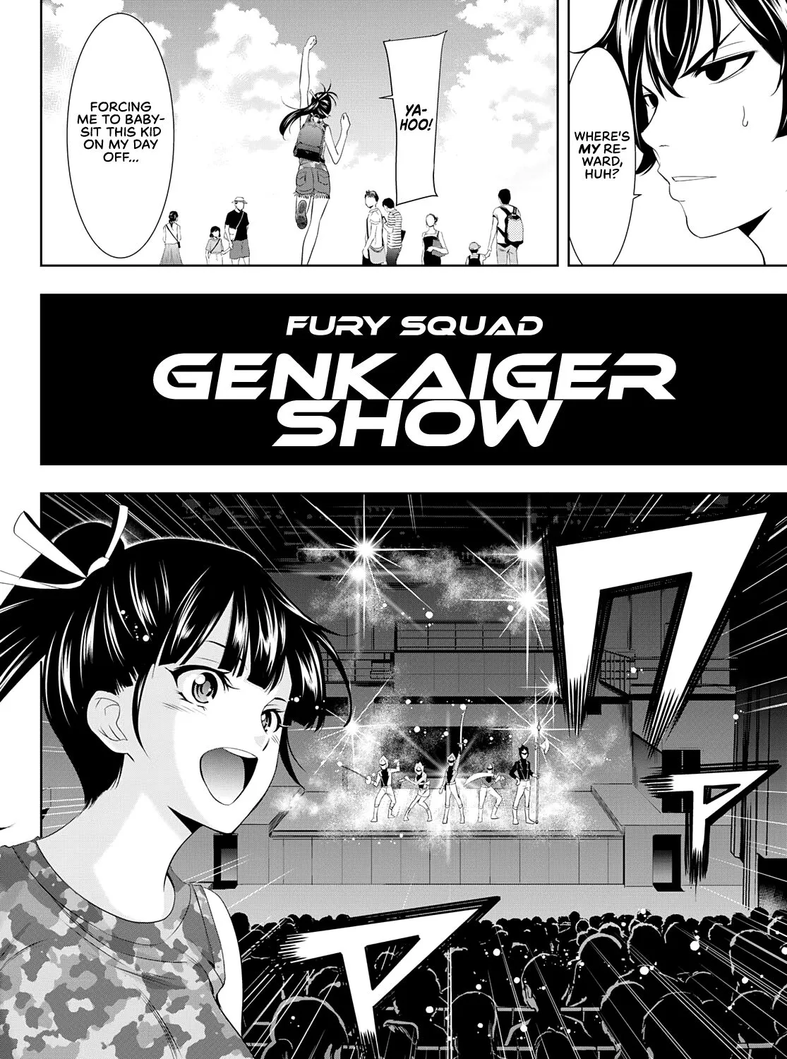 Read Goddess Café Terrace chapter 34 image 7 on Lezhin