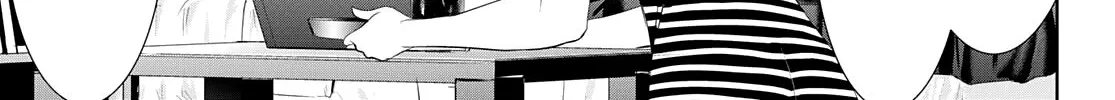 Read Goddess Café Terrace chapter 35 image 10 on Lezhin