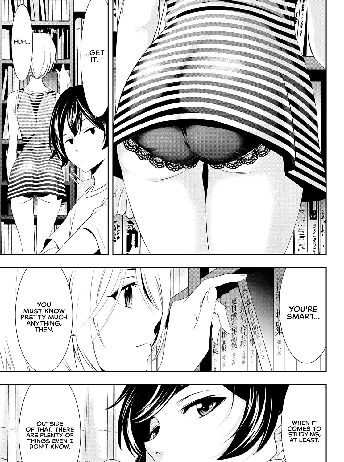Read Goddess Café Terrace chapter 35 image 13 on Lezhin