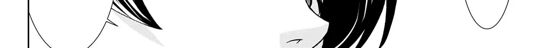 Read Goddess Café Terrace chapter 35 image 20 on Lezhin