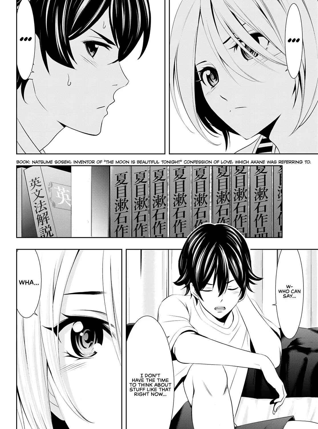 Read Goddess Café Terrace chapter 35 image 25 on Lezhin