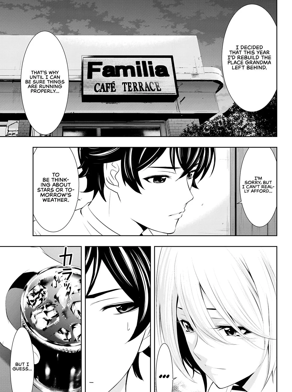 Read Goddess Café Terrace chapter 35 image 27 on Lezhin