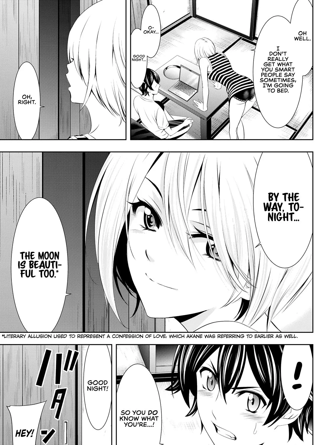 Read Goddess Café Terrace chapter 35 image 31 on Lezhin