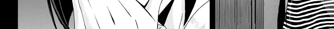 Read Goddess Café Terrace chapter 35 image 34 on Lezhin