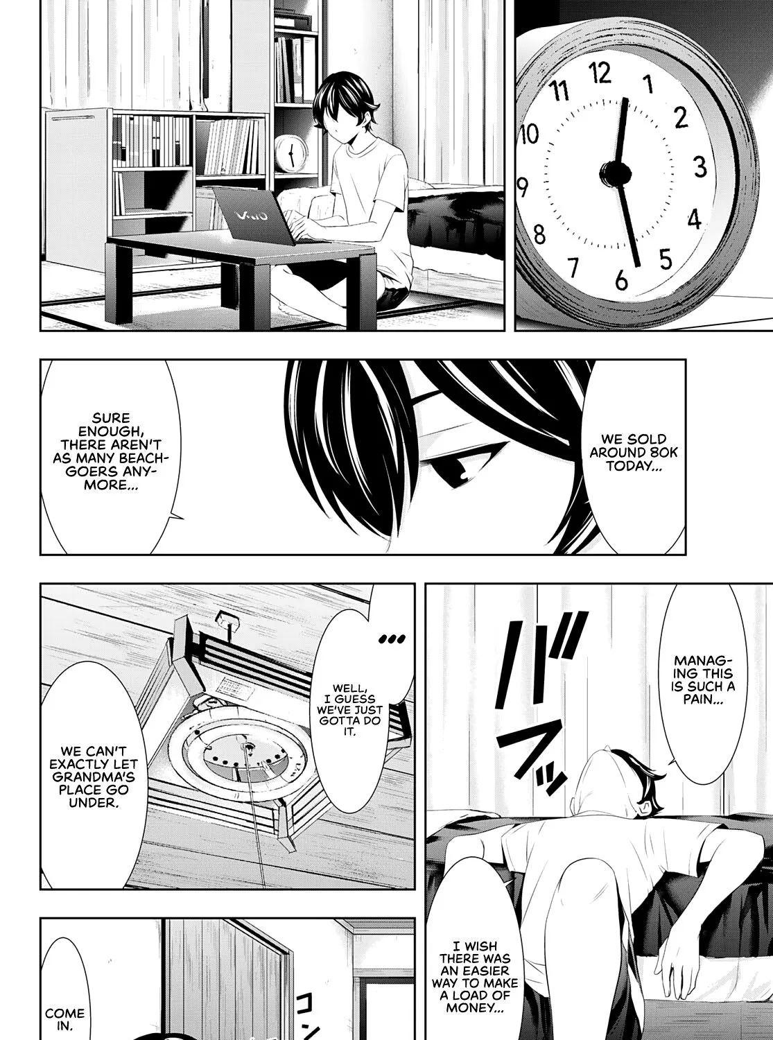 Read Goddess Café Terrace chapter 35 image 7 on Lezhin