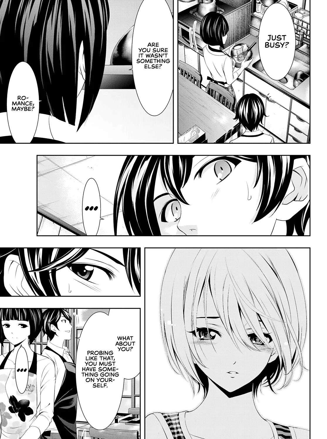 Read Goddess Café Terrace chapter 36 image 16 on Lezhin