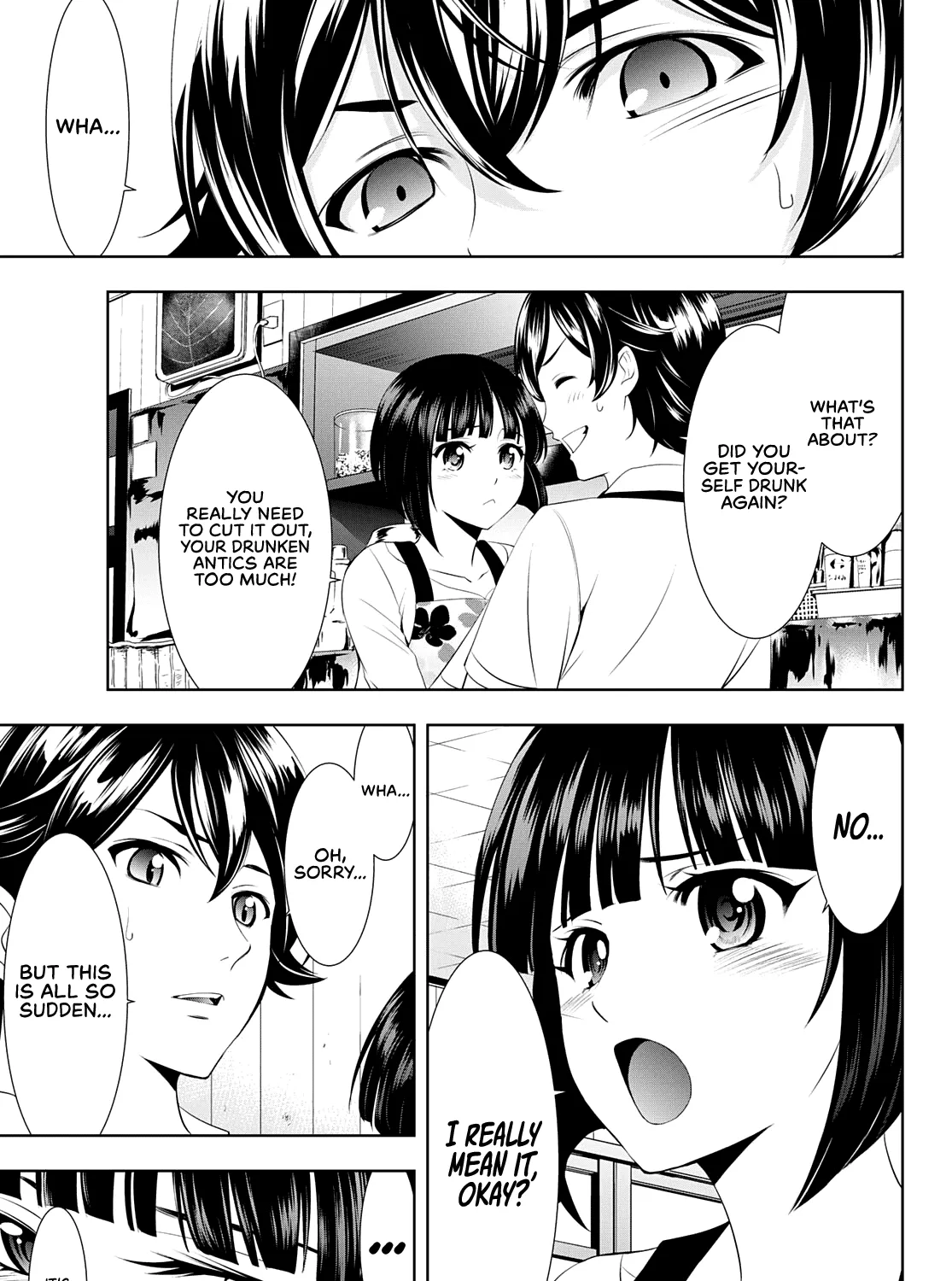 Read Goddess Café Terrace chapter 36 image 24 on Lezhin