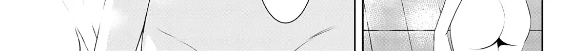 Read Goddess Café Terrace chapter 37 image 14 on Lezhin