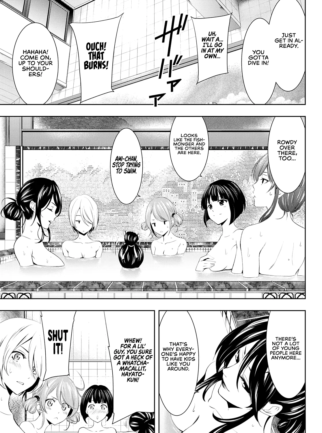Read Goddess Café Terrace chapter 37 image 17 on Lezhin