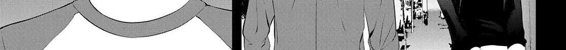 Read Goddess Café Terrace chapter 37 image 2 on Lezhin