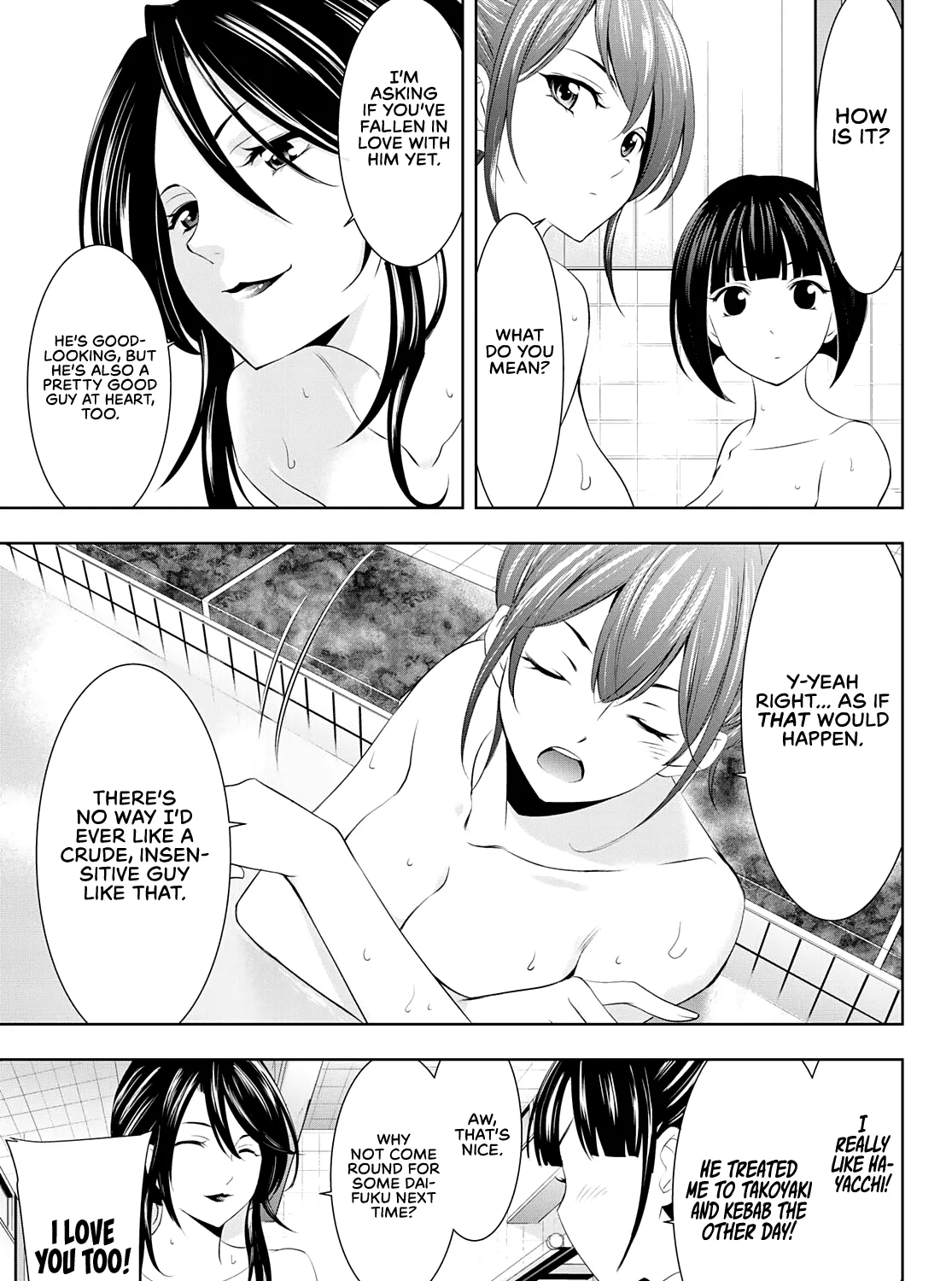 Read Goddess Café Terrace chapter 37 image 21 on Lezhin