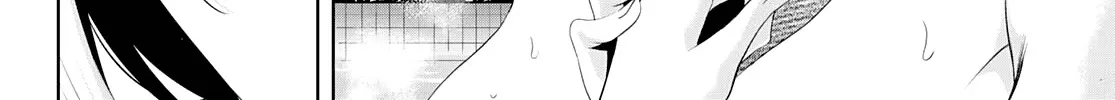 Read Goddess Café Terrace chapter 37 image 24 on Lezhin