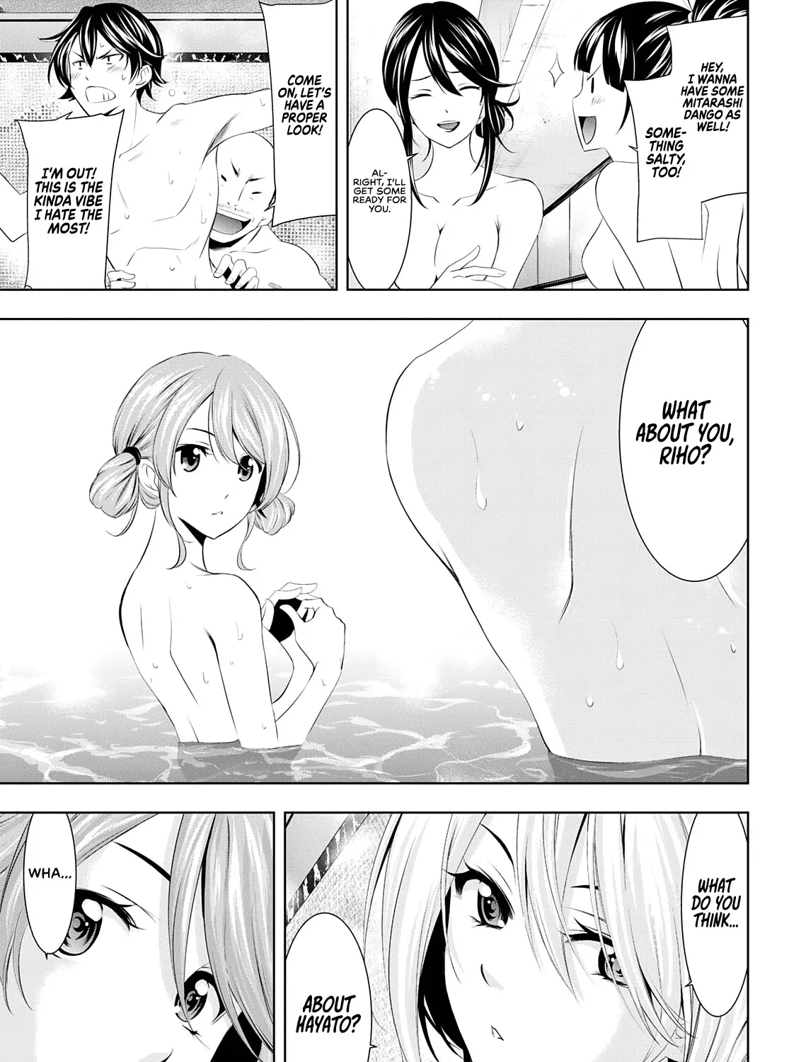 Read Goddess Café Terrace chapter 37 image 25 on Lezhin