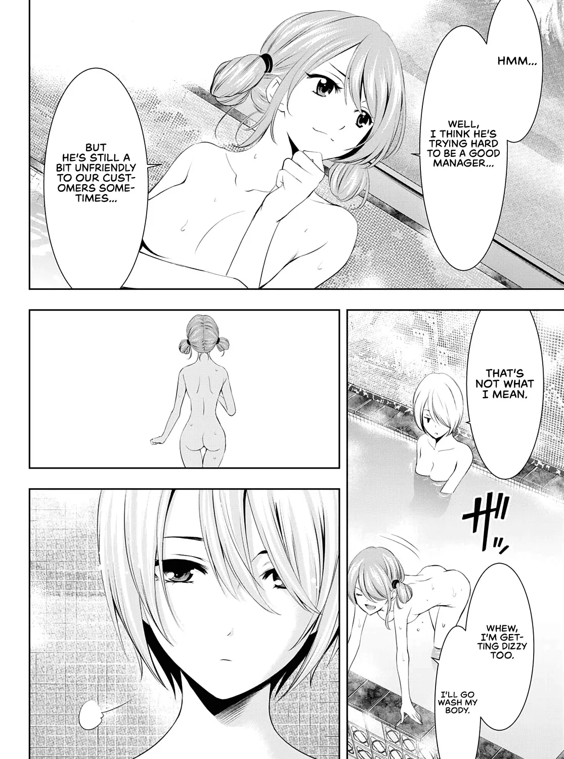 Read Goddess Café Terrace chapter 37 image 27 on Lezhin
