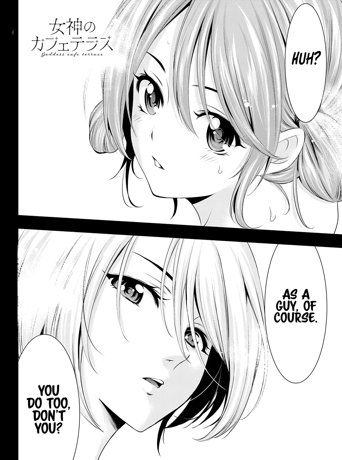 Read Goddess Café Terrace chapter 37 image 32 on Lezhin