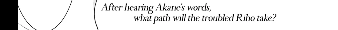 Read Goddess Café Terrace chapter 37 image 33 on Lezhin
