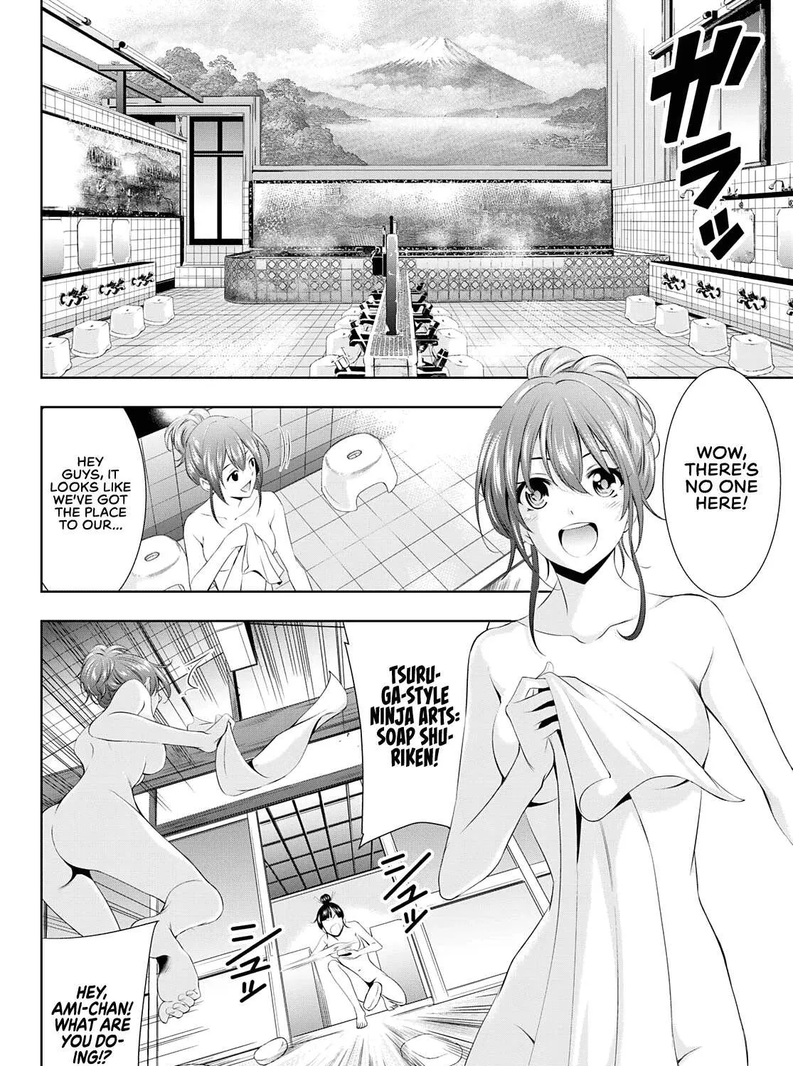 Read Goddess Café Terrace chapter 37 image 7 on Lezhin