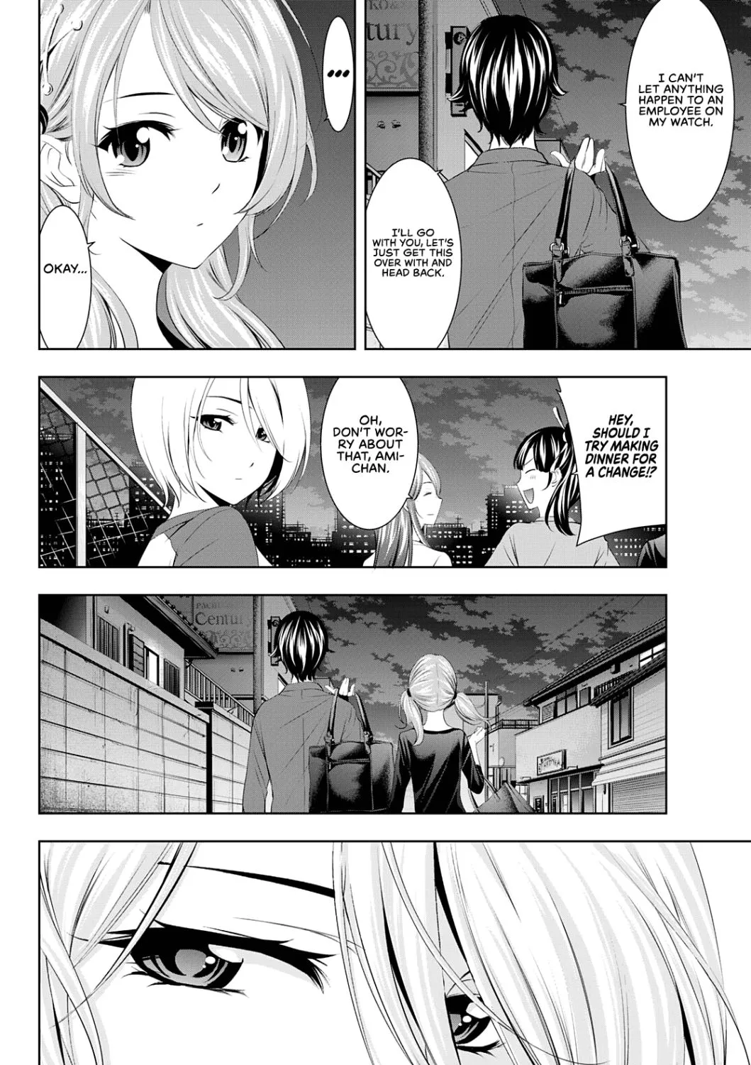 Read Goddess Café Terrace chapter 38 image 11 on Lezhin