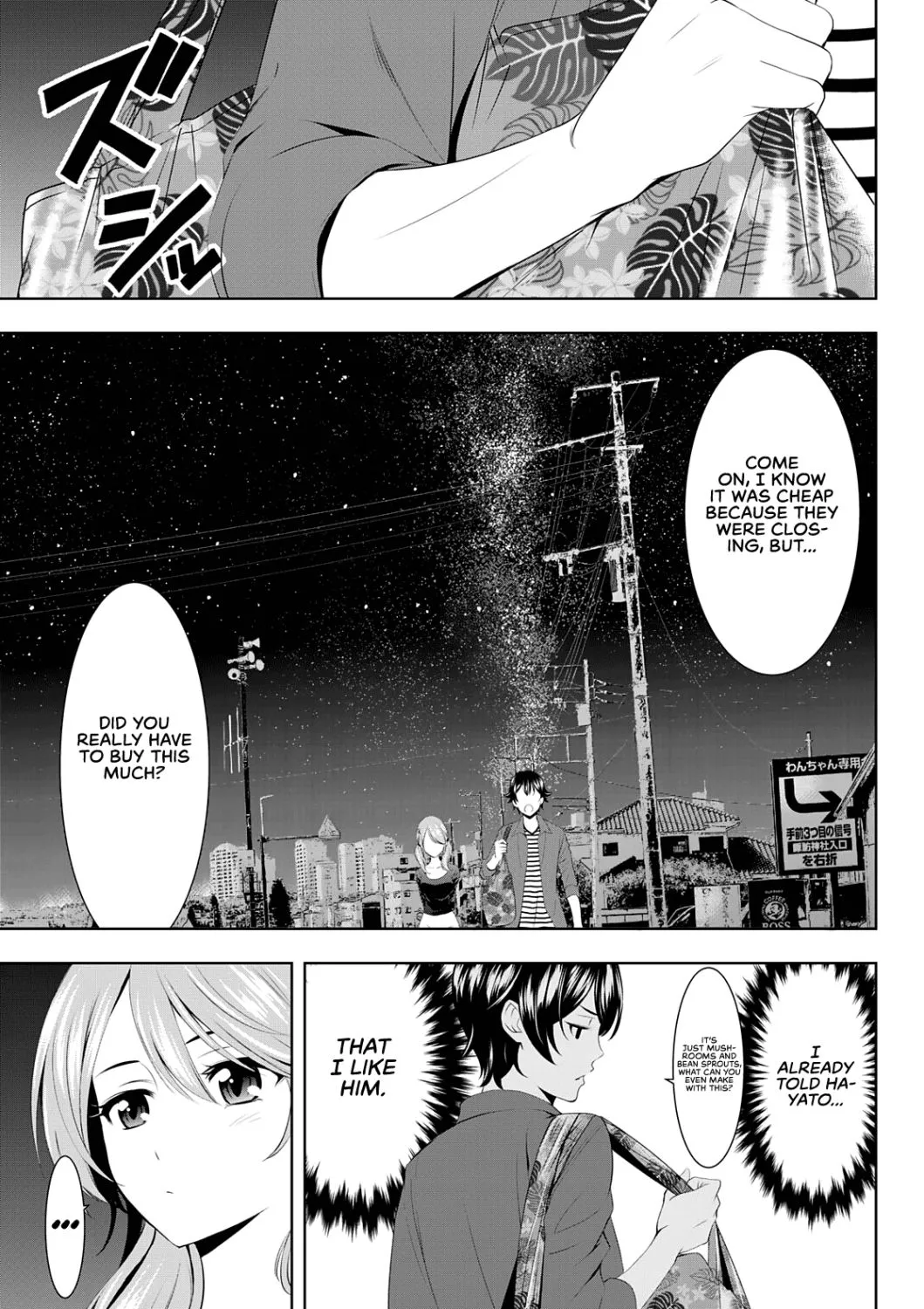 Read Goddess Café Terrace chapter 38 image 13 on Lezhin