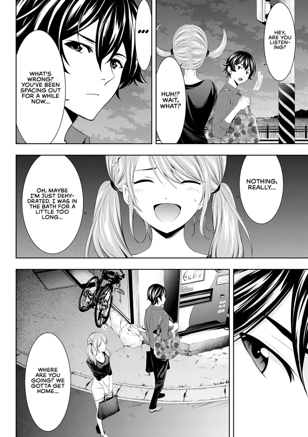 Read Goddess Café Terrace chapter 38 image 15 on Lezhin