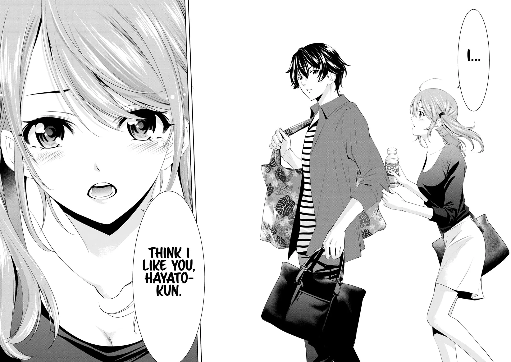 Read Goddess Café Terrace chapter 38 image 27 on Lezhin