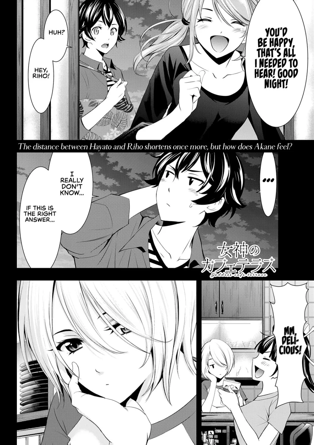 Read Goddess Café Terrace chapter 38 image 33 on Lezhin
