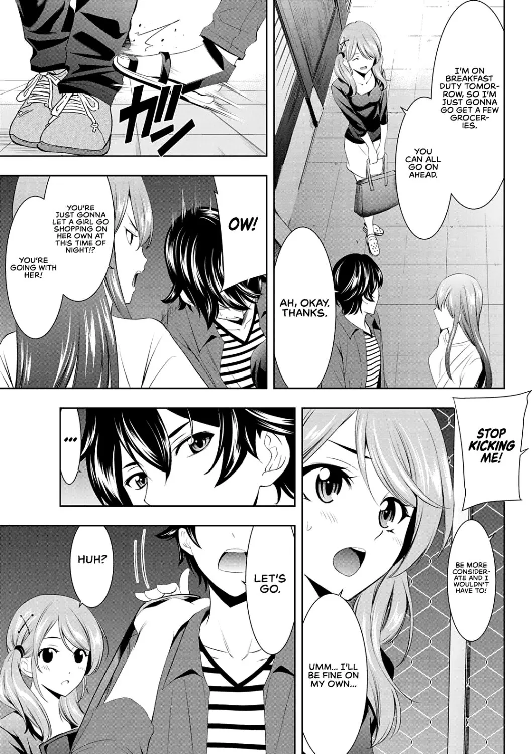 Read Goddess Café Terrace chapter 38 image 9 on Lezhin