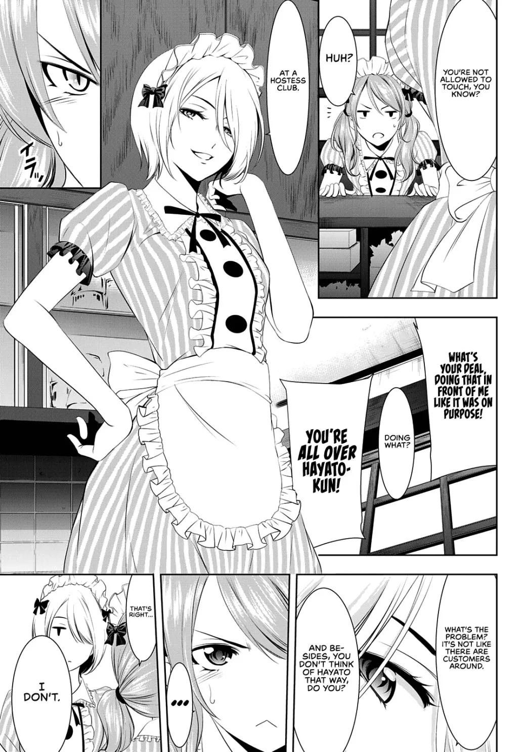 Read Goddess Café Terrace chapter 39 image 10 on Lezhin