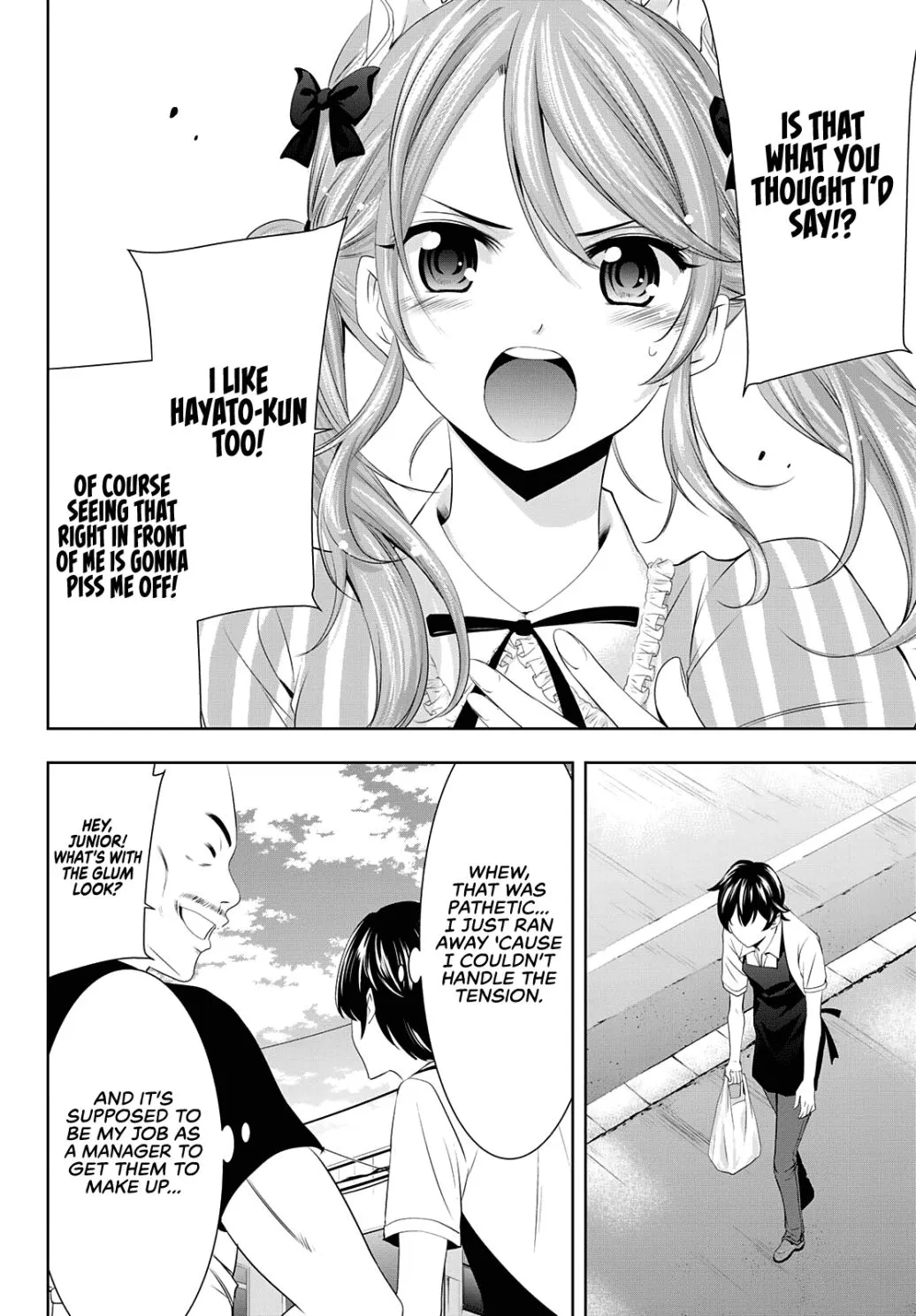 Read Goddess Café Terrace chapter 39 image 11 on Lezhin