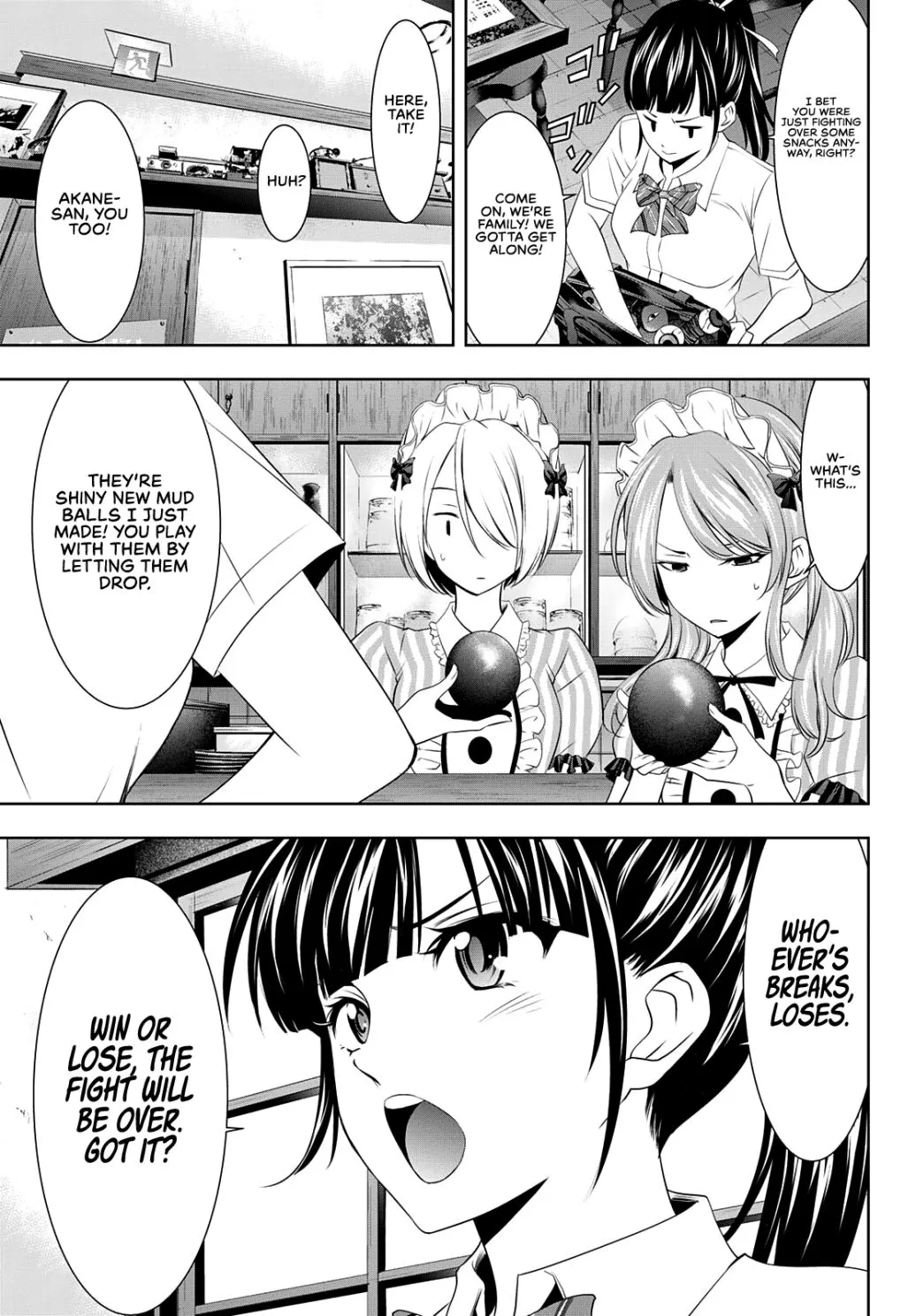 Read Goddess Café Terrace chapter 39 image 14 on Lezhin