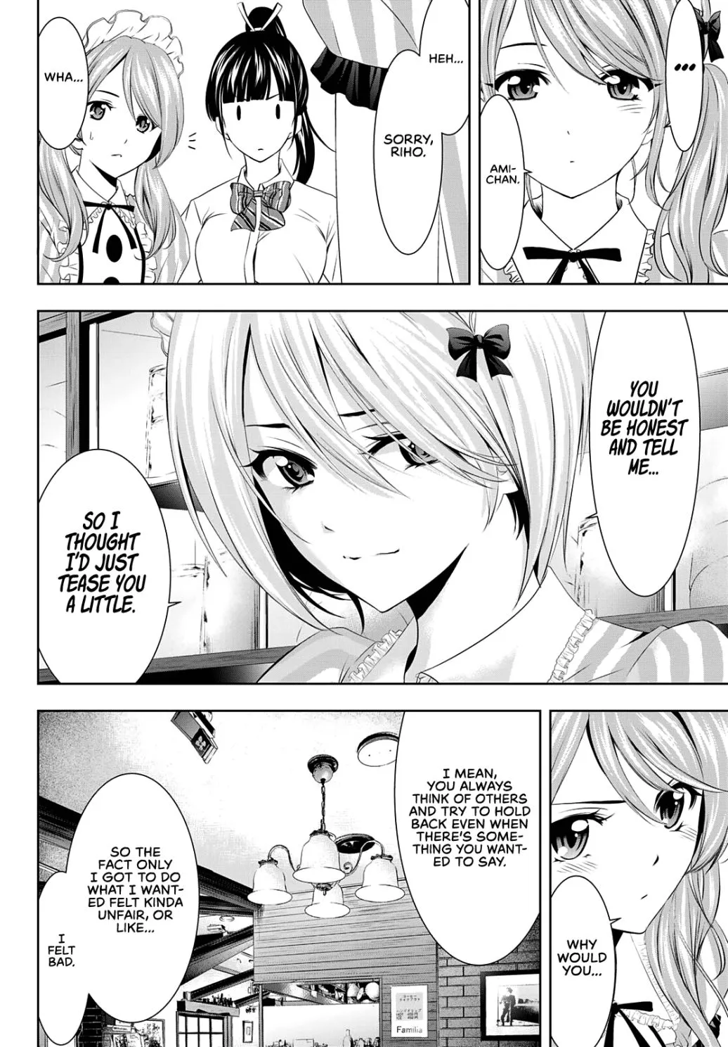 Read Goddess Café Terrace chapter 39 image 15 on Lezhin