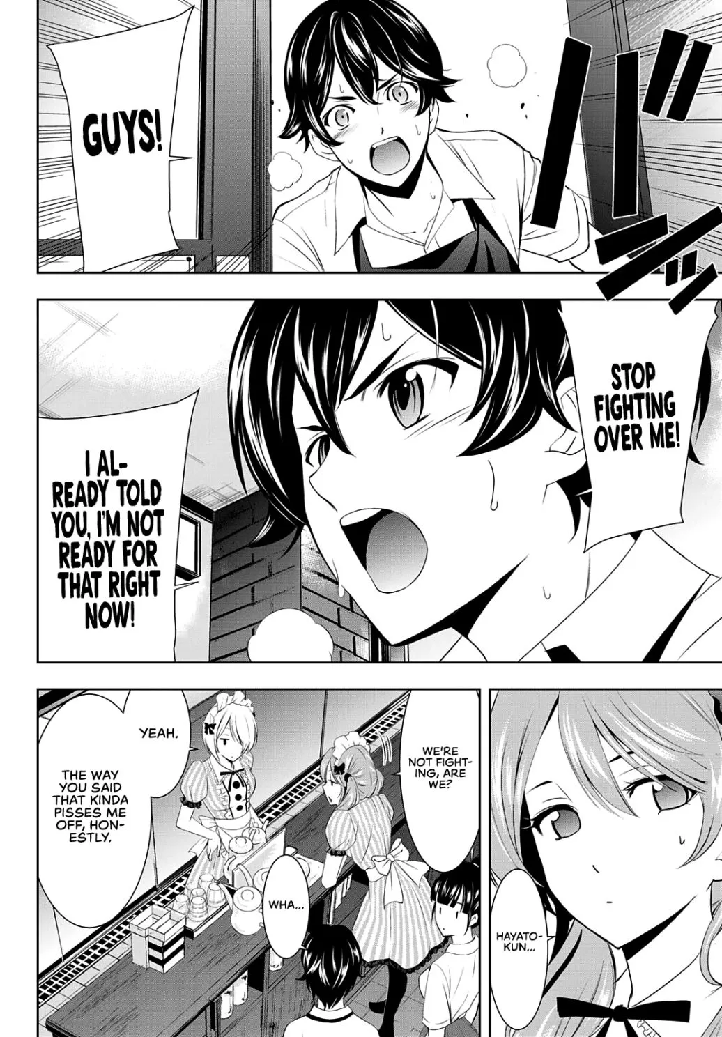 Read Goddess Café Terrace chapter 39 image 17 on Lezhin
