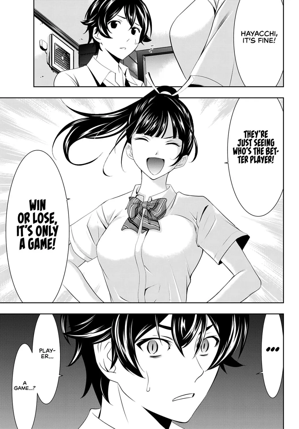 Read Goddess Café Terrace chapter 39 image 18 on Lezhin