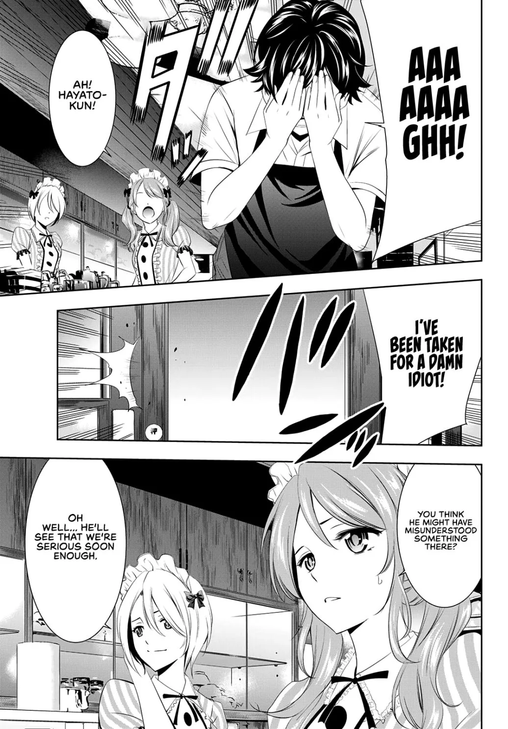 Read Goddess Café Terrace chapter 39 image 20 on Lezhin