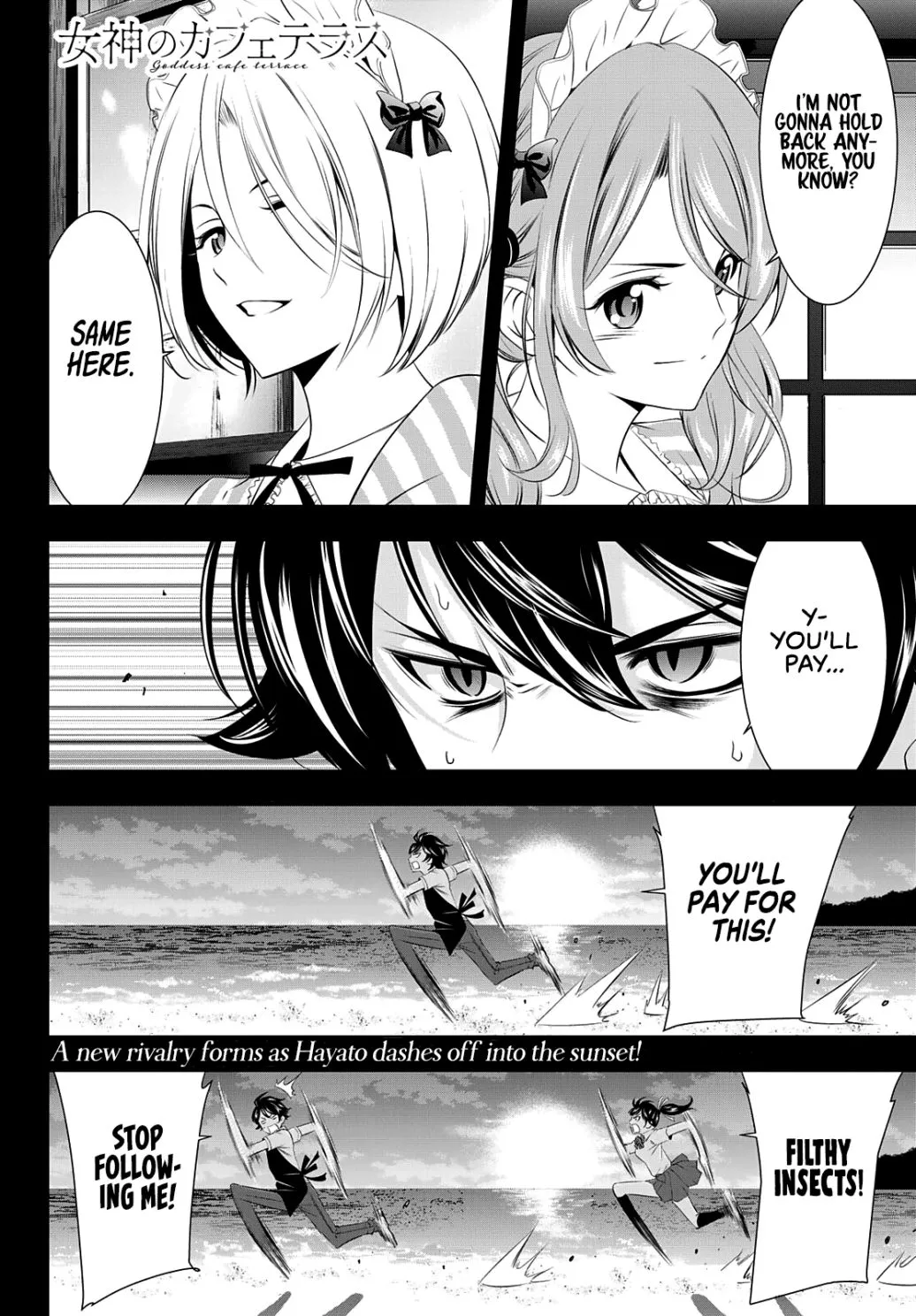 Read Goddess Café Terrace chapter 39 image 21 on Lezhin