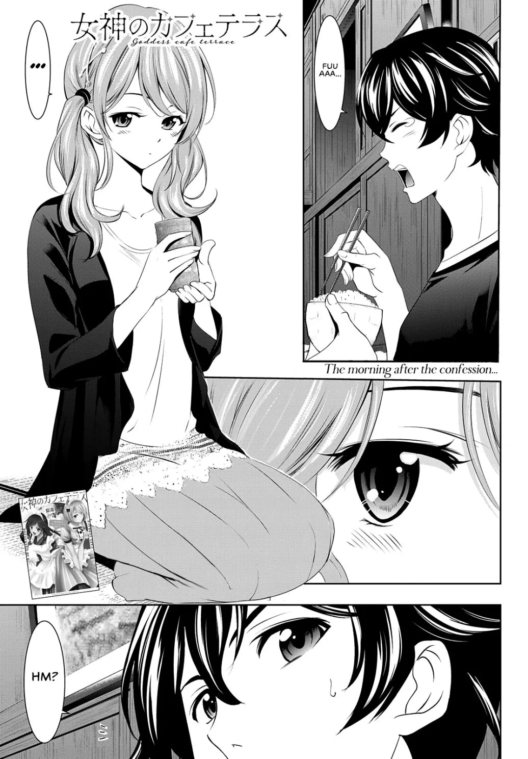 Read Goddess Café Terrace chapter 39 image 4 on Lezhin