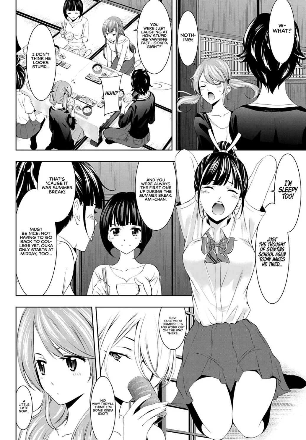 Read Goddess Café Terrace chapter 39 image 5 on Lezhin