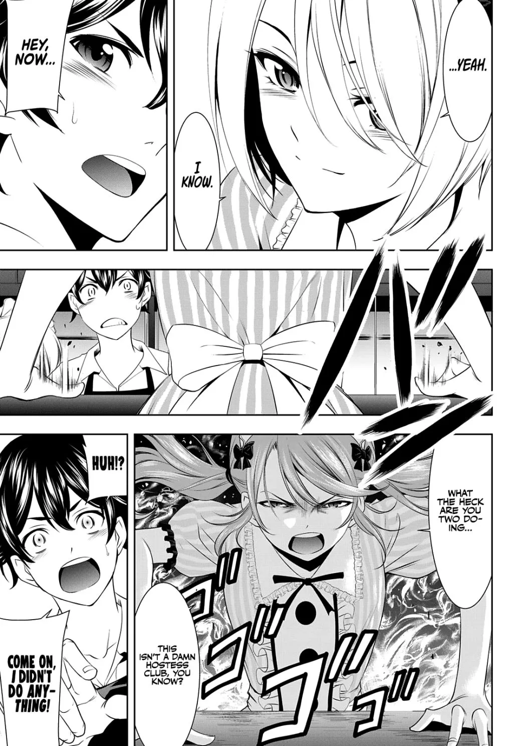 Read Goddess Café Terrace chapter 39 image 8 on Lezhin