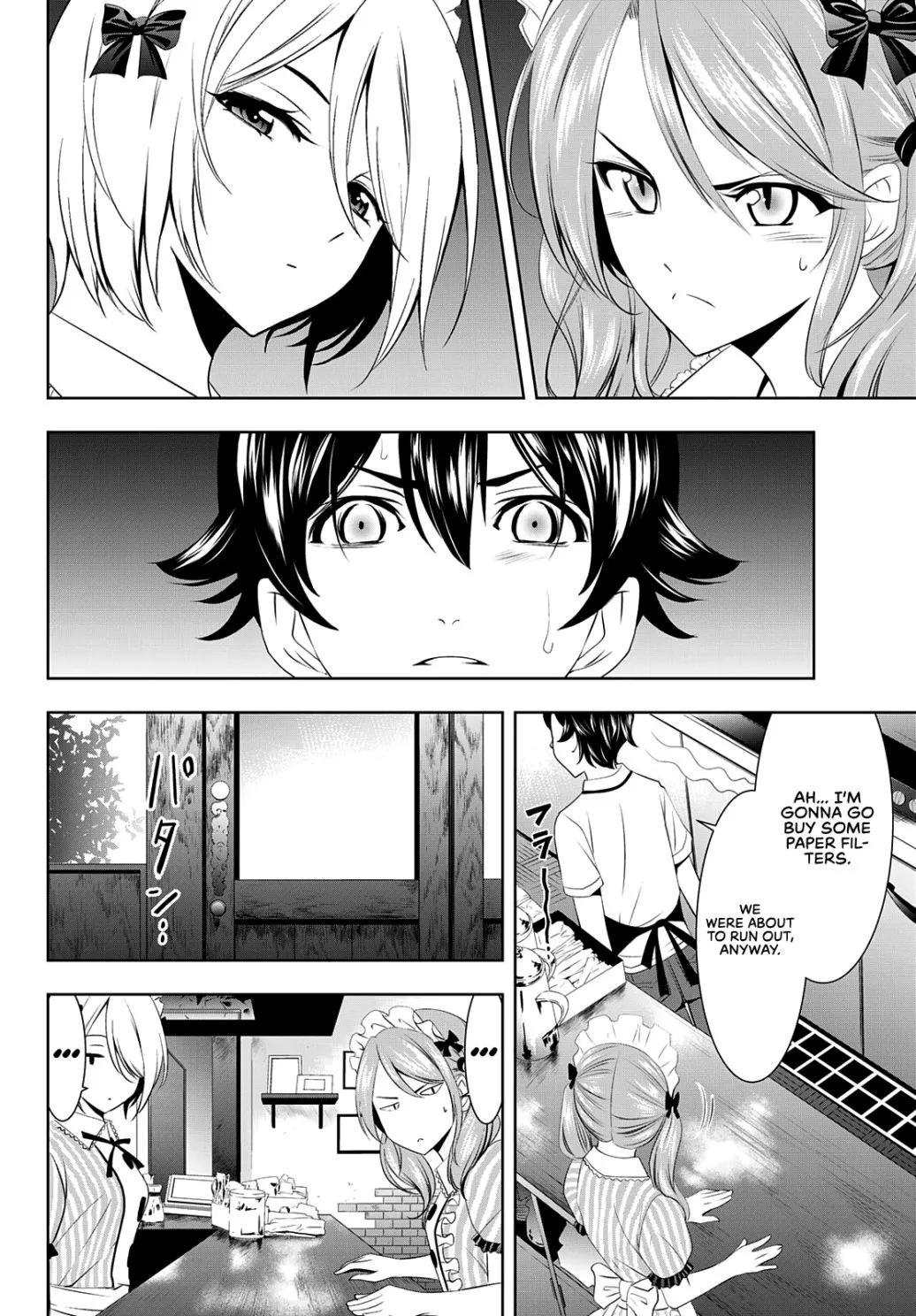 Read Goddess Café Terrace chapter 39 image 9 on Lezhin