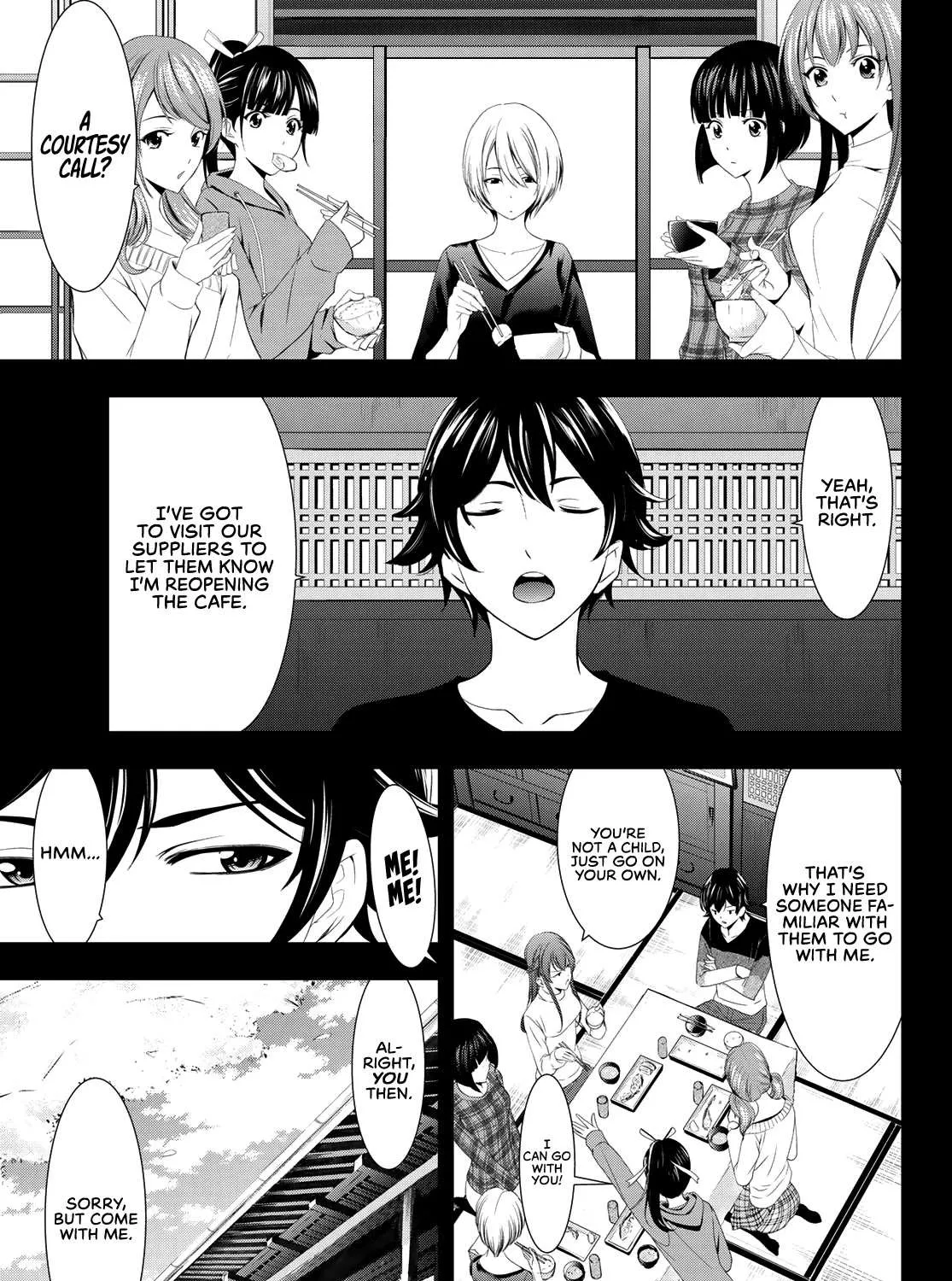Read Goddess Café Terrace chapter 4 image 1 on Lezhin