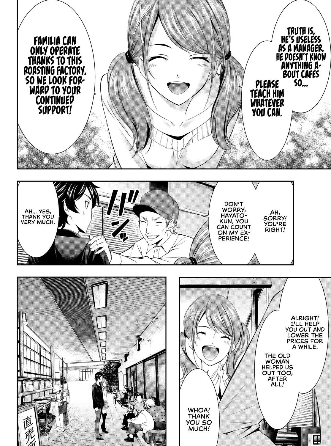 Read Goddess Café Terrace chapter 4 image 11 on Lezhin