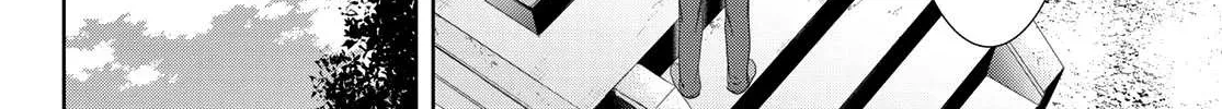 Read Goddess Café Terrace chapter 4 image 24 on Lezhin