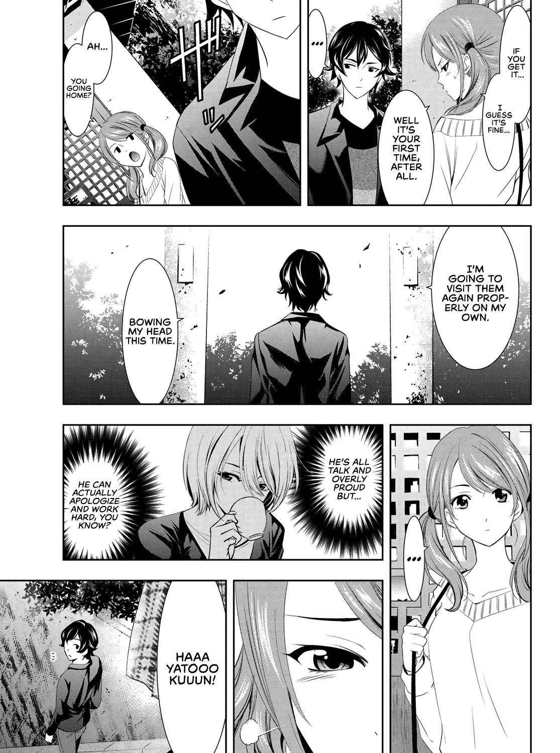 Read Goddess Café Terrace chapter 4 image 29 on Lezhin