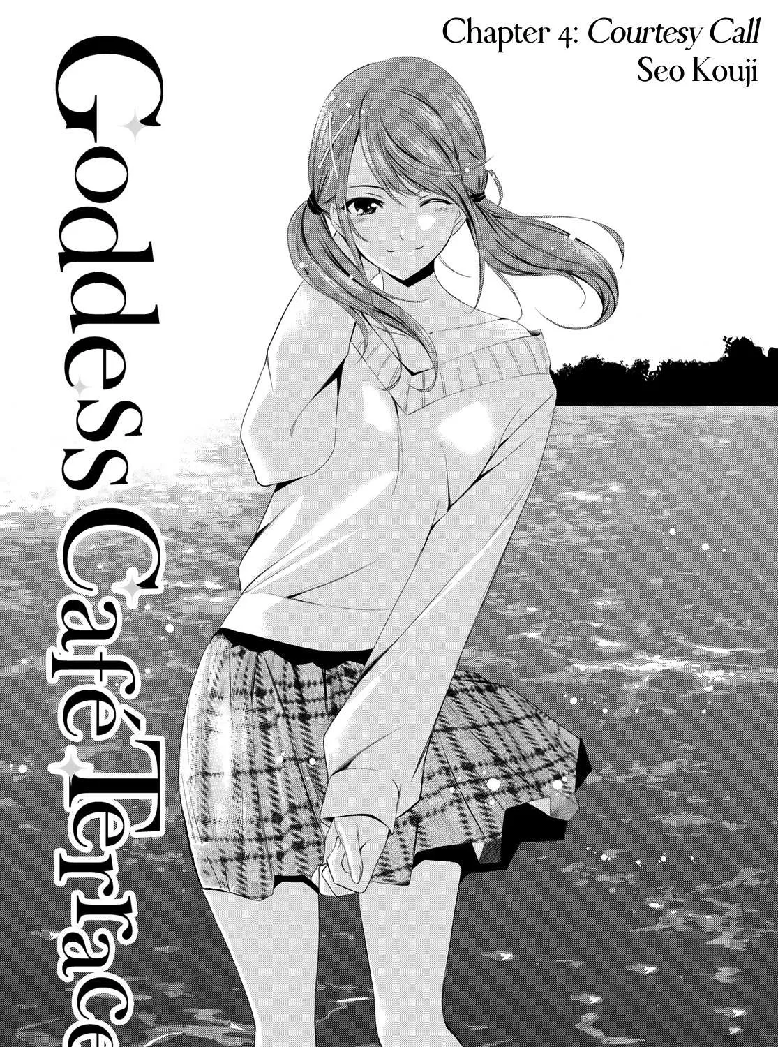 Read Goddess Café Terrace chapter 4 image 3 on Lezhin