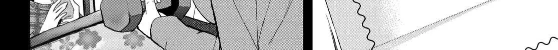 Read Goddess Café Terrace chapter 4 image 36 on Lezhin
