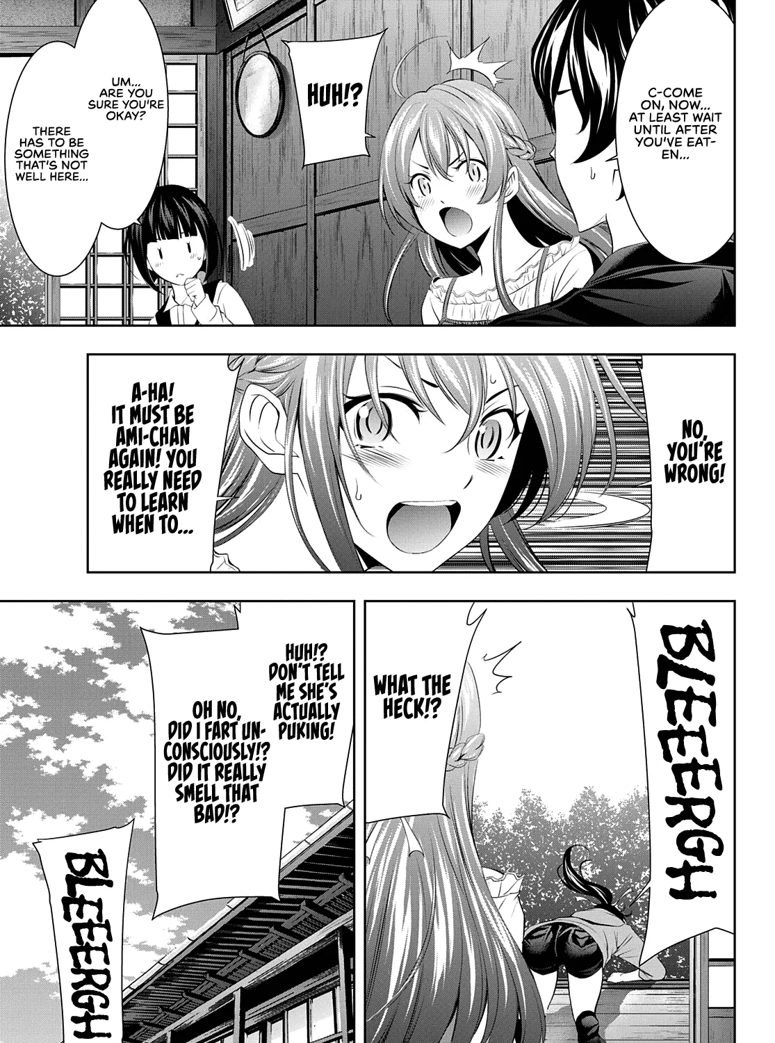 Read Goddess Café Terrace chapter 40 image 17 on Lezhin