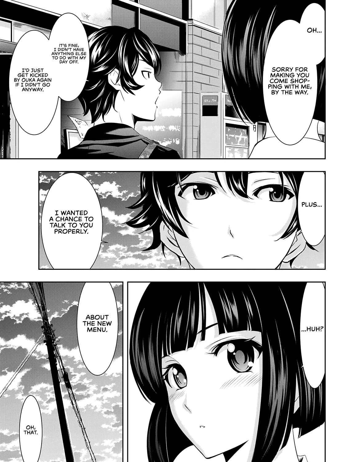Read Goddess Café Terrace chapter 40 image 21 on Lezhin