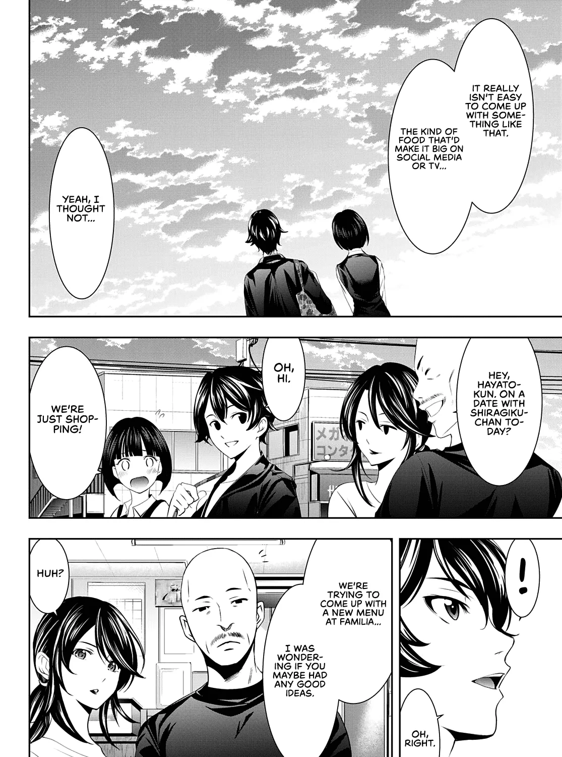 Read Goddess Café Terrace chapter 40 image 23 on Lezhin