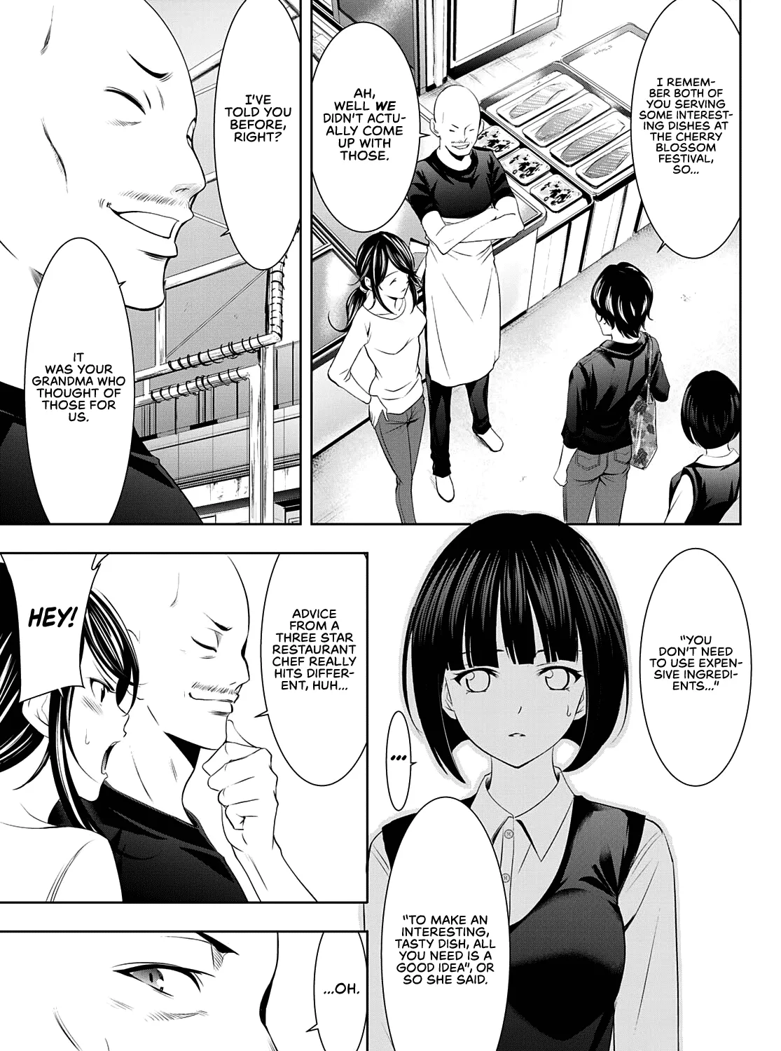 Read Goddess Café Terrace chapter 40 image 25 on Lezhin