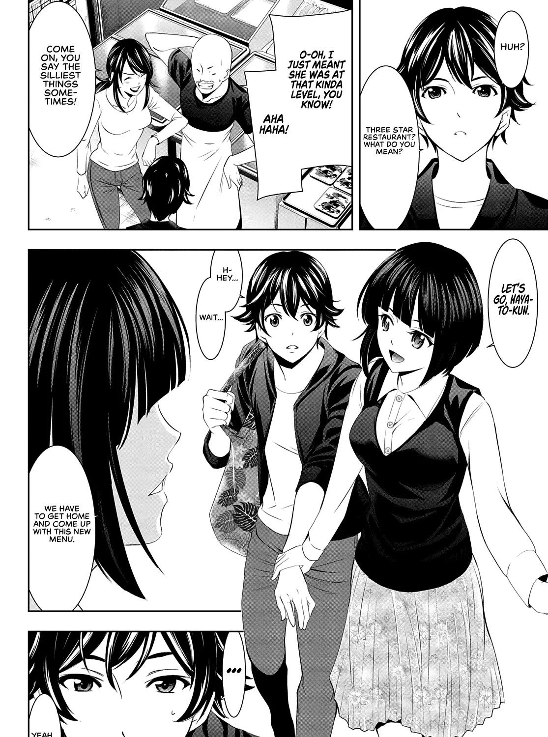 Read Goddess Café Terrace chapter 40 image 27 on Lezhin